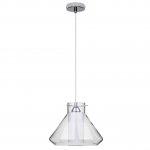 Подвесной светильник Spot Light Universe 9715100