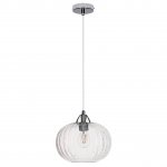 Подвесной светильник Spot Light Universe 9721100