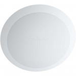 Уличный светодный светильник настенно-потолочный Eglo 97254 PILONE