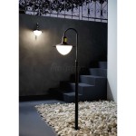 Уличный светильник напольный Eglo 97287 SIRMIONE