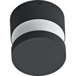 Уличный светодный настенный светильник Eglo 97303 MELZO