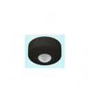 Датчик движения Eglo 97422 DETECT ME 6