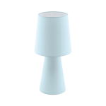 Светодиодная настольная лампа Eglo 97432 CARPARA