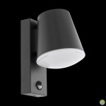 Уличный светильник настенный Eglo 97451 CALDIERO