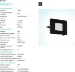 Ландшафтный cветодный спот Eglo 97457 FAEDO 3