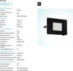 Ландшафтный cветодный спот Eglo 97458 FAEDO 3