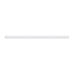 Светодиодная светильник для кухни DUNDRY Eglo 97572