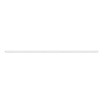 Светодиодная светильник для кухни DUNDRY Eglo 97574