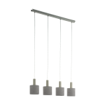 Подвесной потолочный светильник (люстра) CONCESSA 2 Eglo 97674