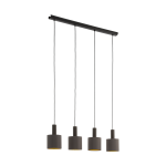 Подвесной потолочный светильник (люстра) CONCESSA 1 Eglo 97685