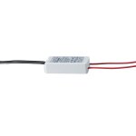 Электронный трансформатор Paulmann 97736