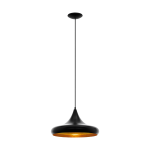 Подвесной потолочный светильник (люстра) CORETTO 4 Eglo 97739