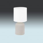 Настольная лампа BELLARIVA Eglo 97774