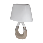 Настольная лампа BELLARIVA 1 Eglo 97775