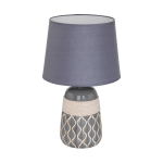 Настольная лампа BELLARIVA 2 Eglo 97776