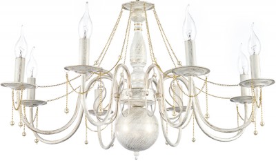 Светильник Arti Lampadari 978A-H8-WG-00