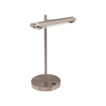 Настольная лампа светодиодная диммируемая CASAMARTE Eglo 97913