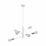 Подвесной потолочный светильник (люстра) GRADOLI Eglo 98016