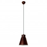 Подвесной светильник Spot Light Newport 9813113