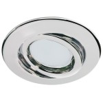 Светильник встраиваемый Paulmann 98355