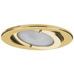 Встраиваемый светильник Paulmann 98605