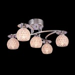 Светильник Eurosvet 9861/5 хром/синий+красный+фиолетовый