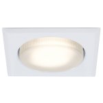 Встраиваемый светильник Paulmann 98633