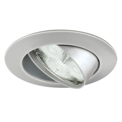 Светильник встраиваемый Paulmann 98693