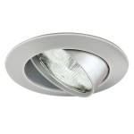 Светильник встраиваемый Paulmann 98693