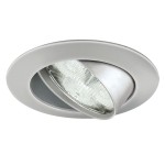 Светильник встраиваемый Paulmann 98694