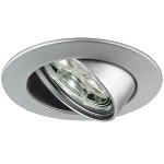 Светильник встраиваемый Paulmann 98699