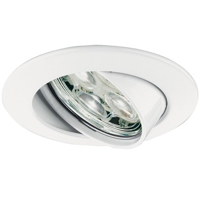 Светильник встраиваемый Paulmann 98700