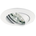 Светильник встраиваемый Paulmann 98700