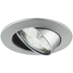 Светильник встраиваемый Paulmann 98722