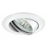 Светильник встраиваемый Paulmann 98750