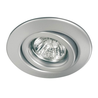 Светильник встраиваемый Paulmann 98811