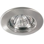 Светильник встраиваемый Paulmann 98817