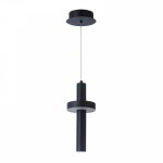 Подвесной светильник MODESTYLE MS.9882.1 BK