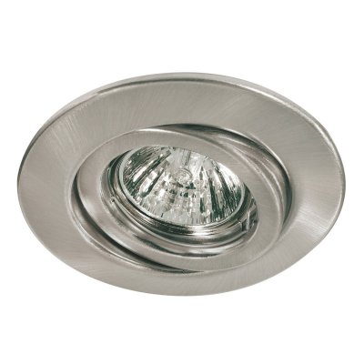 Светильник встраиваемый Paulmann 98829