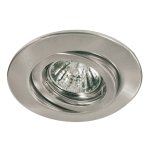 Светильник встраиваемый Paulmann 98829