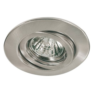 Светильник встраиваемый Paulmann 98830