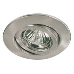 Светильник встраиваемый Paulmann 98830