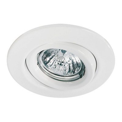 Встраиваемый светильник Paulmann 98916