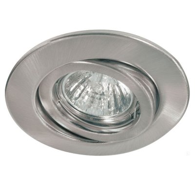 Встраиваемый светильник Paulmann 98919
