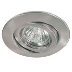 Встраиваемый светильник Paulmann 98919