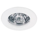 Встраиваемый светильник Paulmann 98928