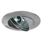 Светильник встраиваемый Paulmann 98931