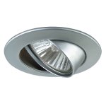 Светильник встраиваемый Paulmann 98934