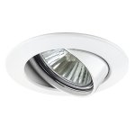 Светильник встраиваемый Paulmann 98936