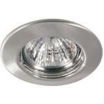 Светильник встраиваемый Paulmann 98961